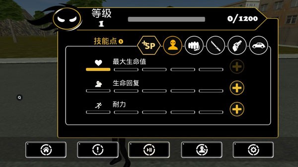 倒钩火柴人游戏官方版