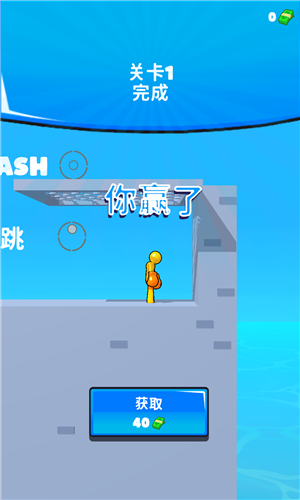 火柴人激战游戏纯净最新版