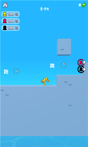 火柴人激战游戏纯净最新版