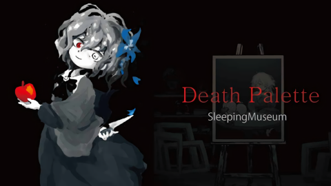 死亡笔记手机最新版