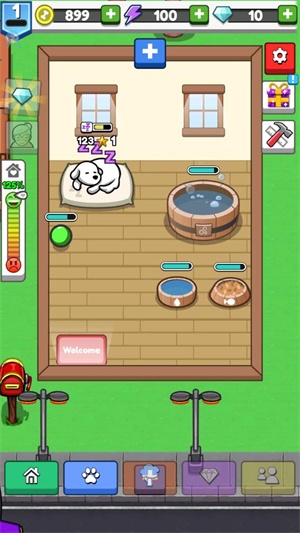 云养宠物手游免费版
