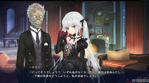 被囚禁的神秘少女免费版