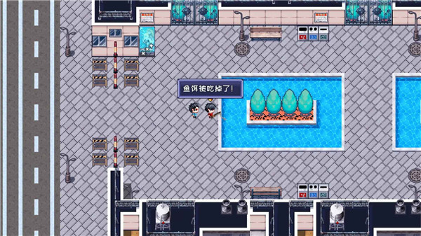 命运轮回2免费原版