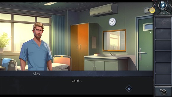 逃出死亡之城手游免费版