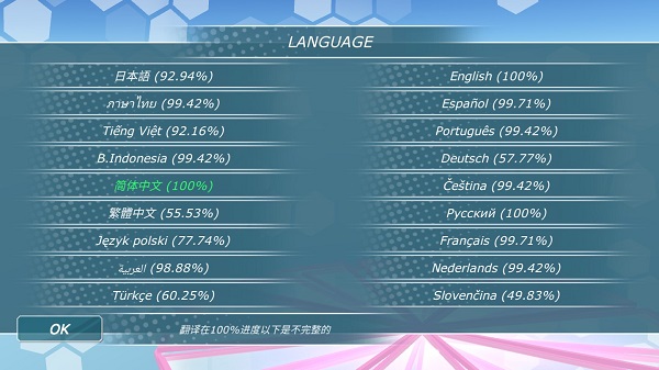 少女都市游戏安装包