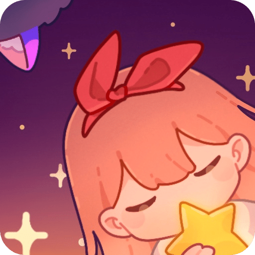 星星异旅游戏无广告版
