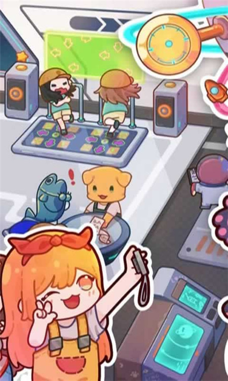 星星异旅游戏无广告版