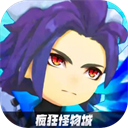 疯狂怪物城官方正版