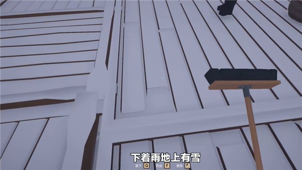 菜市场模拟器免费版