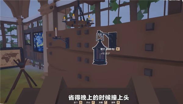 菜市场模拟器免费版