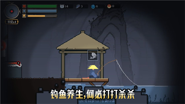 黑白魂刃游戏最新版