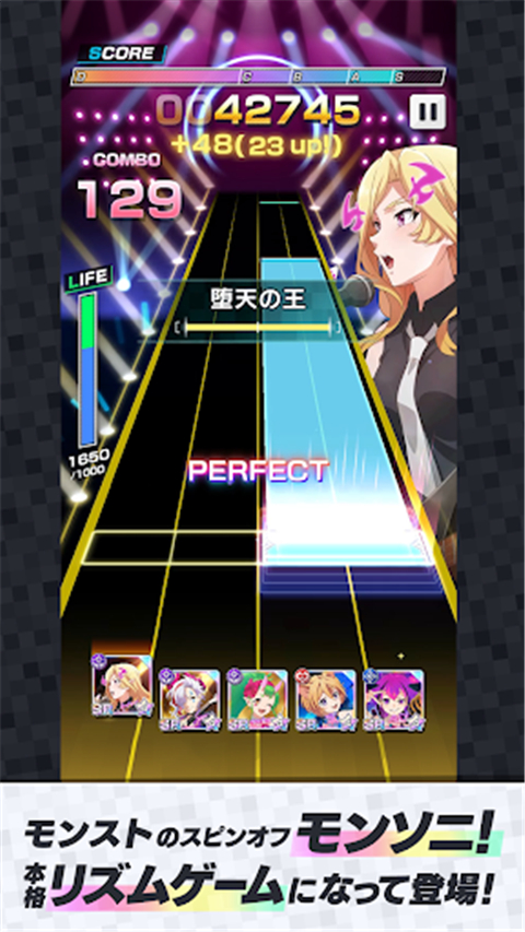 MoNSONI音游直装游戏版