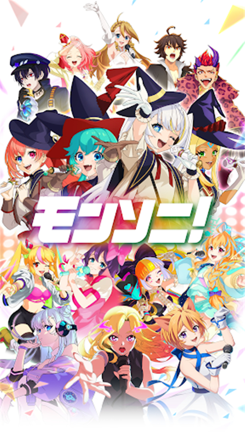 MoNSONI音游直装游戏版