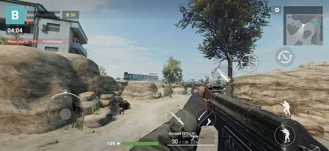 现代枪射击战争游戏完整版图1