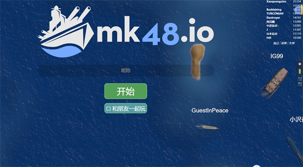 Mk48io(4)