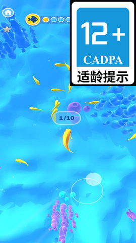 蛋仔成长记手游免费版