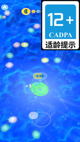 蛋仔成长记手游免费版