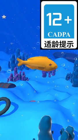 蛋仔成长记手游免费版