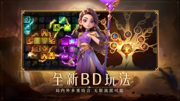 酋长你别跑通用版图4