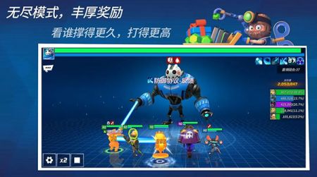 元素裂变安卓免费版