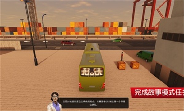 巴士模拟器城市之旅直装游戏版