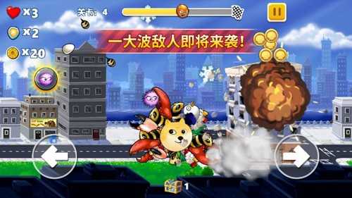 疯狂章鱼手机版(2)