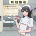 烧脑解谜挑战赛安卓直装版