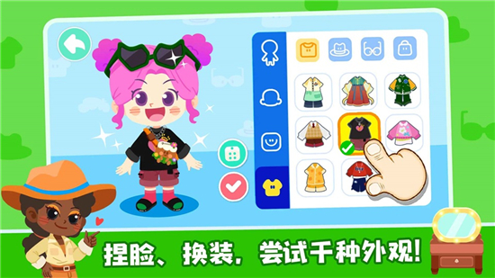 奇妙故事创造家2026游戏最新版