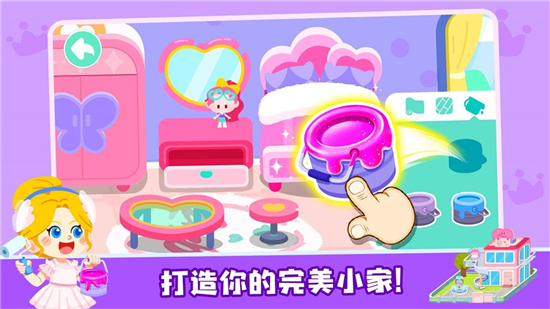 奇妙故事创造家2026游戏最新版