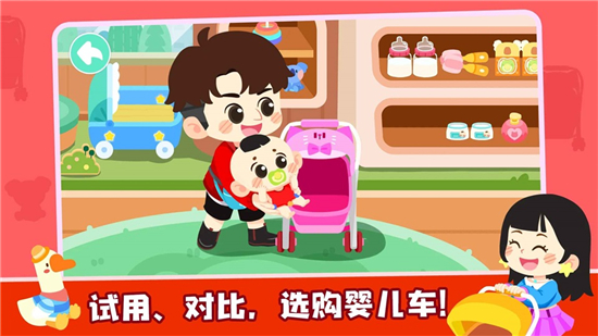 奇妙故事创造家2026游戏最新版