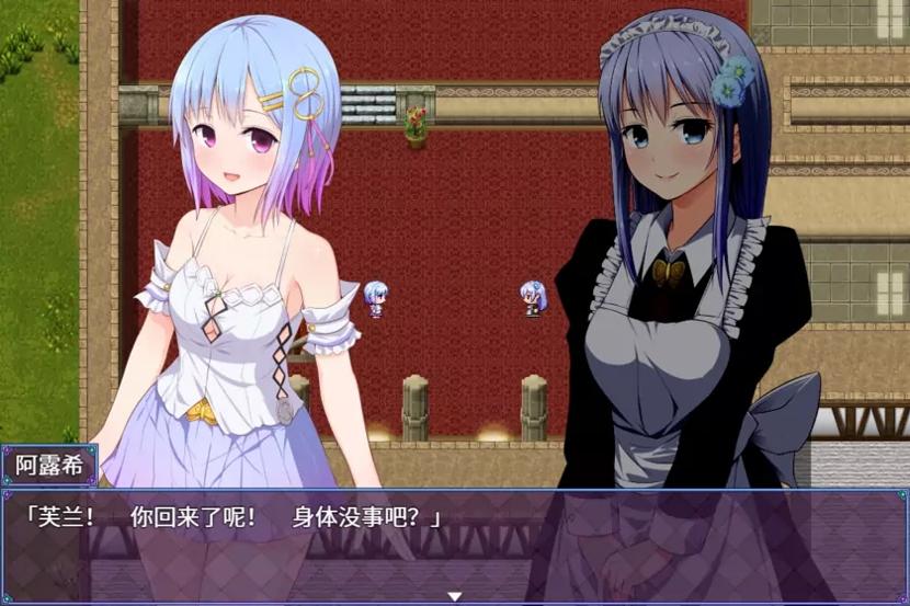 魔法少女之祈祷官方正版