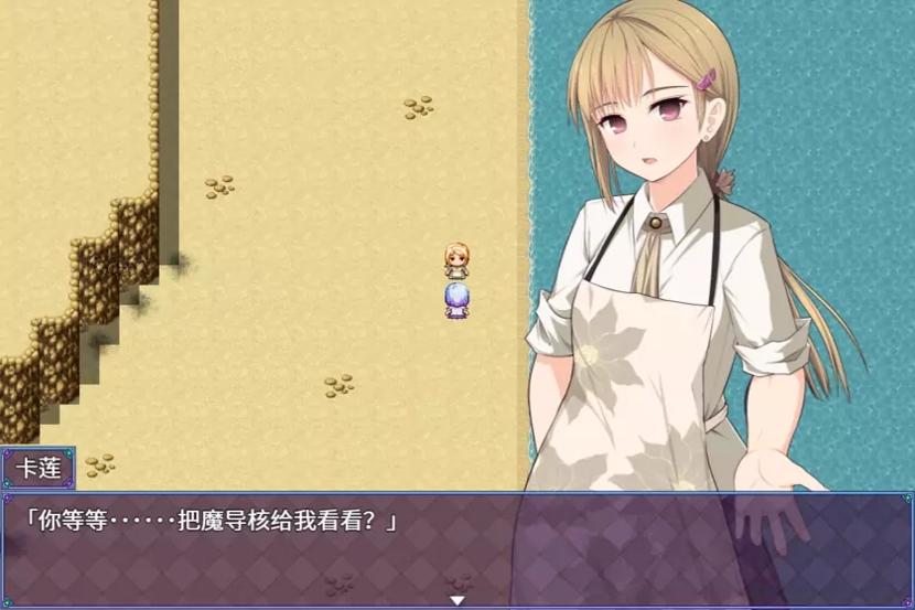 魔法少女之祈祷官方正版