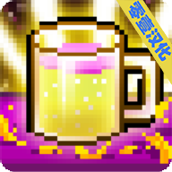 苏打地牢手机正版