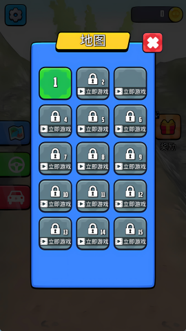 卡车爬坡模拟器游戏最新版