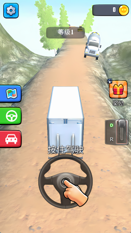 卡车爬坡模拟器游戏最新版