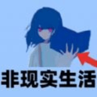 邪异幻梦怪谈安卓官方版