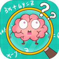 最强大脑3手机最新版