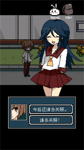 铭日记手游无广告版