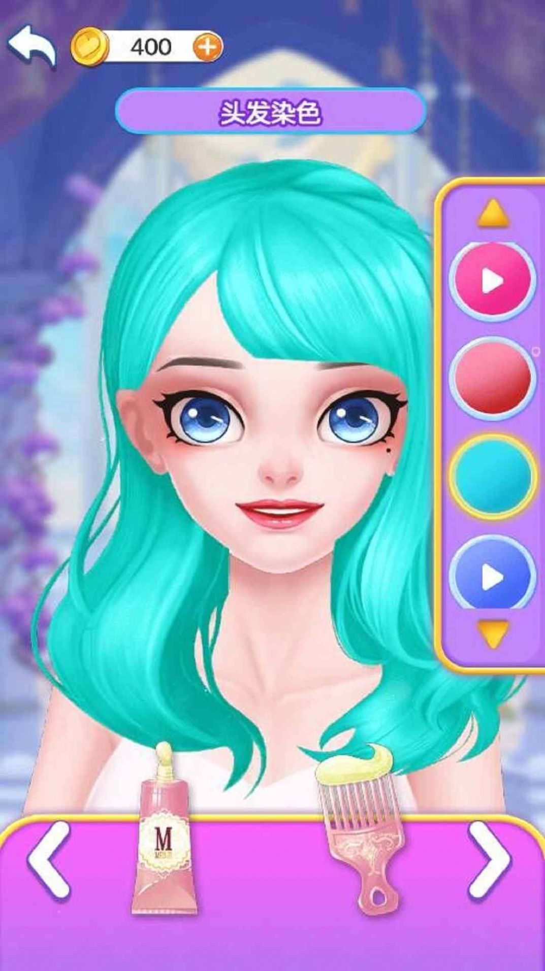 爱莎约会化妆最新版图1