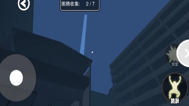 逃出恐怖站台手游无广告版