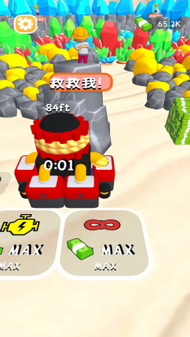 淘金者免费原版