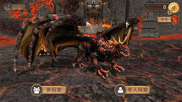 龙族模拟器最新版图4