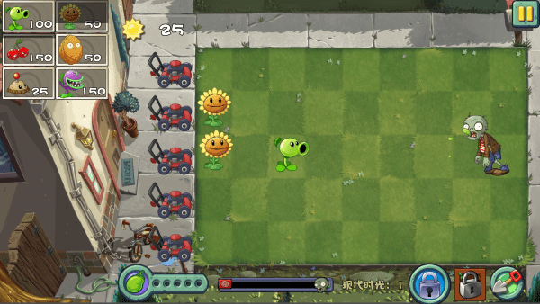 植物大战僵尸进化版