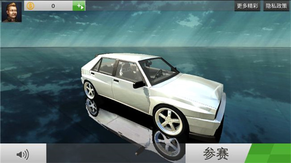 城市赛车驾驶手机最新版3