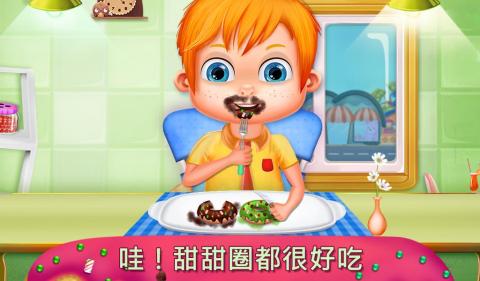 我的甜点咖啡厅(1)