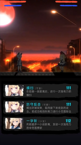 莉萝猫猫花园游戏正版