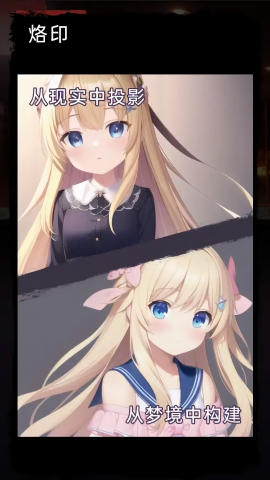 莉萝猫猫花园游戏正版