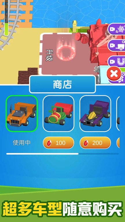 疯狂伐木机游戏最新版