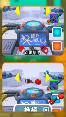 防线捍卫者手游直装版图3