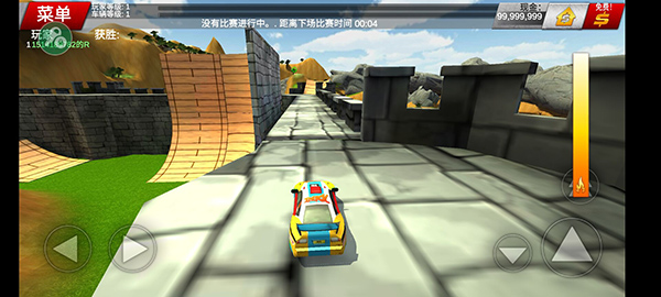 疯狂驾驶免费原版1